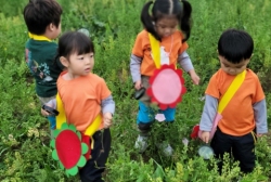 5월5주-돋보기로 뱀딸기,봄꽃관찰해요