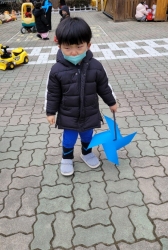 종이연,바람개비 날리기