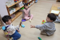 친구와 함께 즐거운경험하기