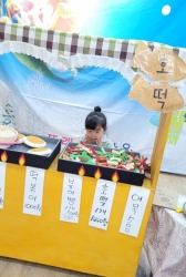 겨울철 생각나는 음식