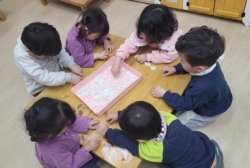 눈모양블럭으로 놀아요