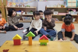 도형그림그리기&도형따라 뜀뛰기&도형블럭으로 모양만들기