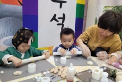 송편만들기&전통음식 포퍼먼스