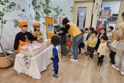 2월3주) 무비데이