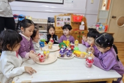 2월1주) 실내놀이 - 생일축하해요.
