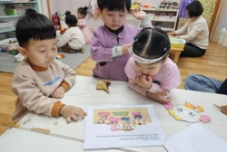2월1주) 실내놀이 - 전통민속놀이, 설날에먹는음식