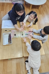 1월5주) 내손바닥,친구손바닥을꾸며요.
