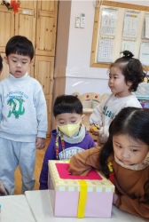1월4주) 비밀상자놀이(구멍난상자)