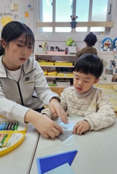 1월4주) (색종이)연만들기