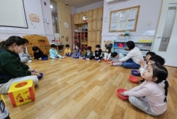 1월3주) 소꿉미술