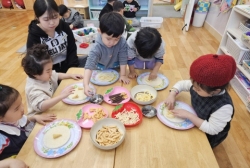 1월2주) 과자로 얼굴 만들기