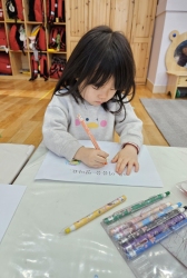 1월2주) 내 이름, 친구 이름을 알아보아요