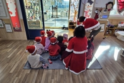 12월3주)기다리던 산타할아버지와의 만남