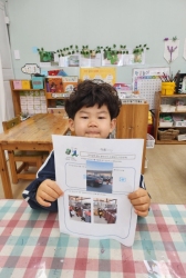 2월1주-새활용 가정연계
