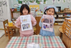 1월4주-새활용 가정연계