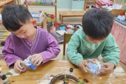 12월3주-워터볼만들기