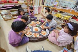 12월2주-미네르바 스스로 흙놀이(컵만들기)