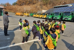 11월4주-지역사회연계(그린환경센터)-분리수거,지구를 지켜요