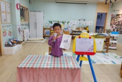 10월1주-가정연계(내가 조사한 허브)
