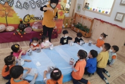 11월3주) 고추장 담기
