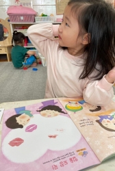 9월) 자유놀이(쎄쎄교구놀이, 고구마 미술놀이, 입술도장찍기)
