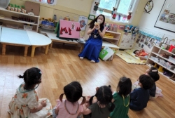 6월4주(영어)