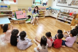6월3주(음악.영어)