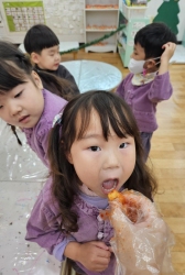 행사-김장하는날'깍두기만들기'