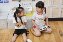 실내놀이-여름노래악기연주하기,여름과일만들기