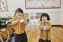 우아행-다양한 감정 단어 이름 알기