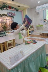 똥샘프로젝트-자원소개+쪽지그림+모든걸 들어주는 도깨비방망이