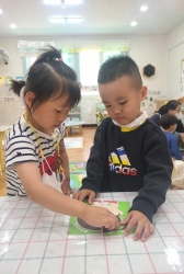우아행 셀클럽데이-나는야 감정박사!