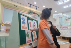 특별활동(뮤지컬+영어)/흡연교육/양치교육