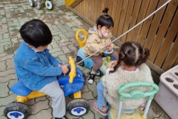 3월-실외놀이'친구와 함께놀이해요'
