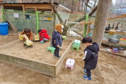 신나는 에어바운스 재밌어요!!