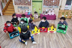 해리포터, 자동차극장