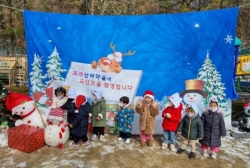 12월 3주 - 메리크리스마스
