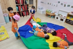 10월1주 - 안전가위 잘하쥬~~