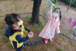 4월 4주- 비오는날! 또래 정원을 탐색해요~