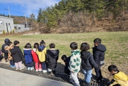12월1주) 바깥놀이 - 얼음땡놀이, 산책하며 보리관찰하기