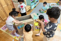8월2주(실내놀이-콩주머니던져같은표정찾기,자동차꾸며보기,안전교육)