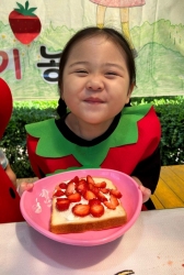 5월4주) 딸기샌드위치, 딸기오감놀이