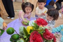 5월1주) 웨딩놀이