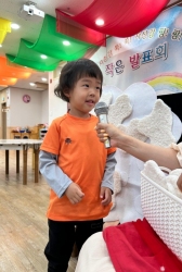 4월2주(영어)