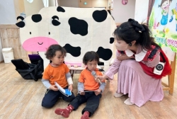 4월1주(펀앤조이-영어)