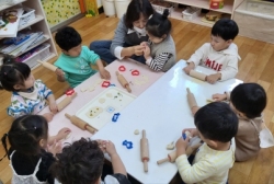 3월5주) 밀가루 반죽 놀이