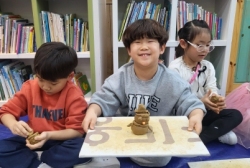 2월1주 뮤지컬 흙동이 눈사람만들기