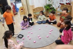 1월2주:놀이활동 유아행복프로젝트<장난과 괴롭힘구별하기>게임활동