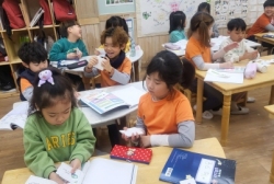 12월3주놀이활동:씽잉피아노특별활동&니마영어 신디선생님과 함께 알파벳알파벳배우기,발표력수업
