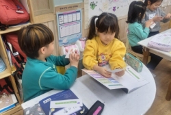 12월3주놀이활동:겨울놀이와 겨울음식놀이